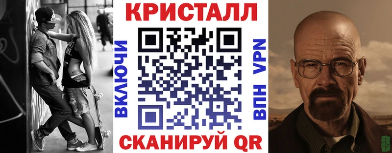 АМФ Premium Новый Уренгой