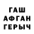 МЕТАДОН VHQ Wenzo Gamer