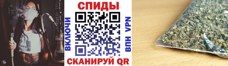 Бутират оксибутират  наркошоп  Новый Уренгой 