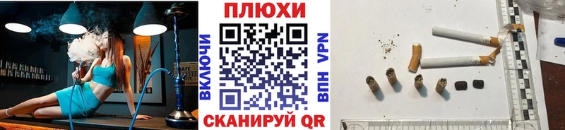 ГАШ убойный  Новый Уренгой 