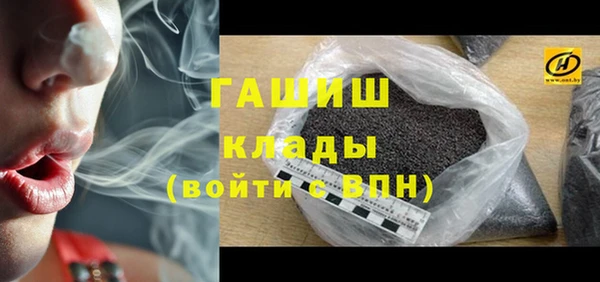 дмт Бугульма