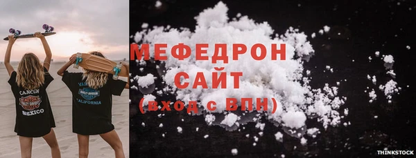 дмт Бугульма