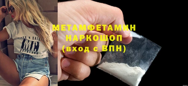 дмт Бугульма