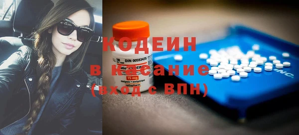 дмт Бугульма