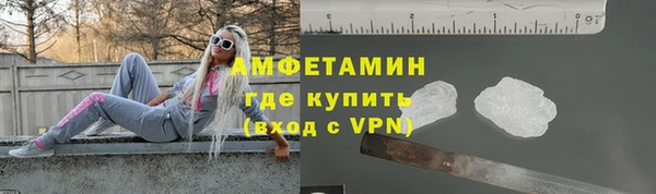 героин Бронницы