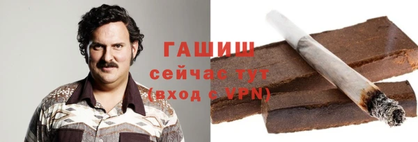 дмт Бугульма