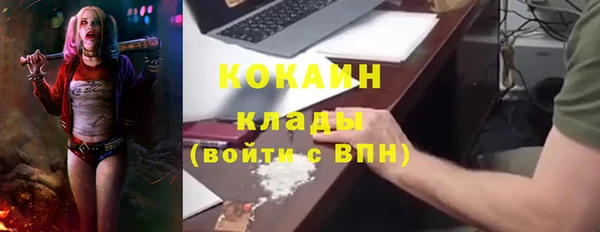 дмт Бугульма