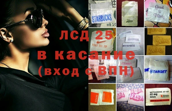 дмт Бугульма