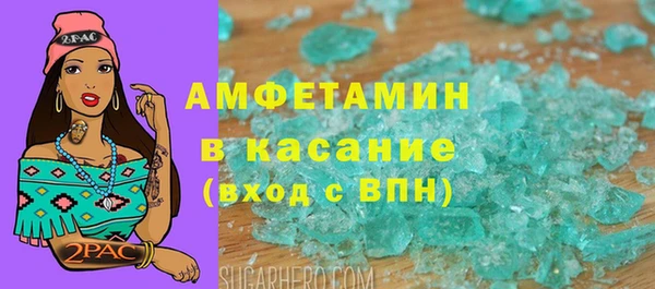 героин Бронницы