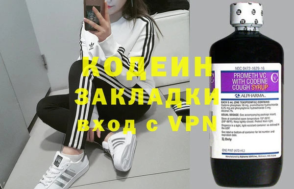 дмт Бугульма