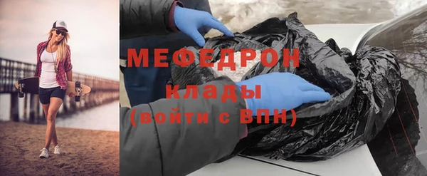 дмт Бугульма