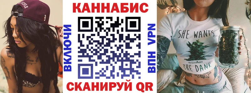 Канабис THC 21% купить Новый Уренгой